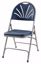 Picture of NPS® 1100 Series Deluxe Fan Back With Triple Brace Double Hinge Folding Chair, Dark Blue (Pack of 4)